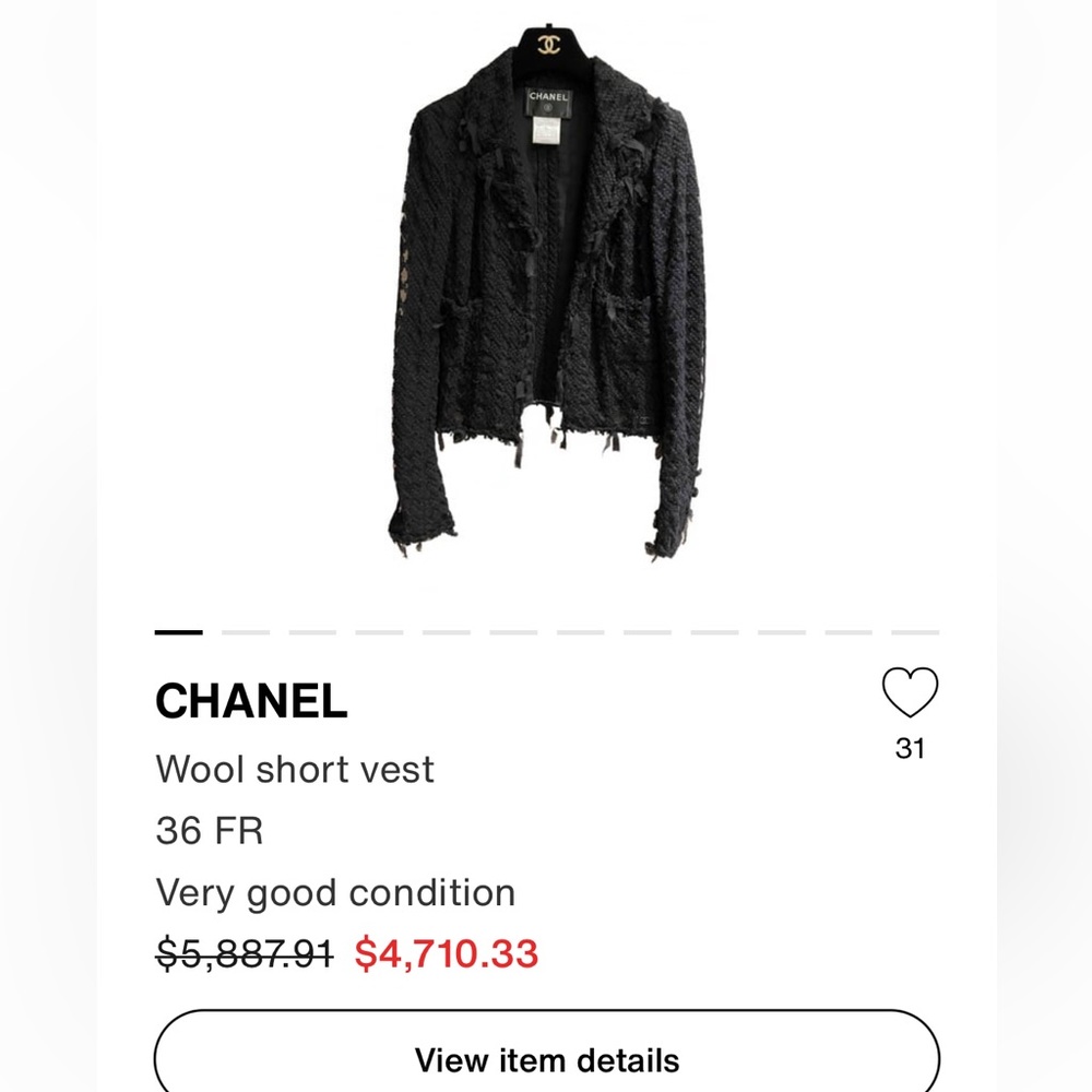 COPY - Chanel 05C black mesh lace jacket skirt suit 36 - Picture 16 of 16